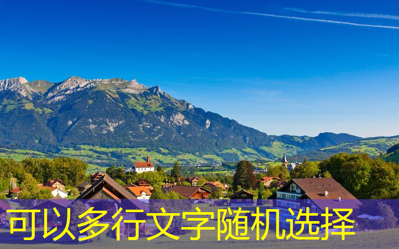 经典自然园林景观设计