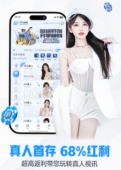 亚博体育 网络新媒体营销解决方案拆解:新品发布期如何做预热、首发引爆与复购转化闭环