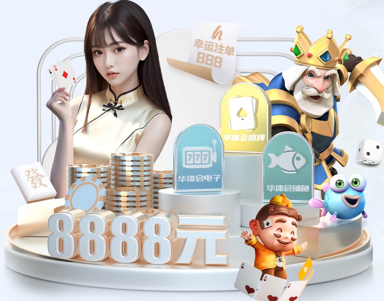 亚博体育 新媒体电商内容打法怎么选:达人合作、自播矩阵与店播的成本结构与转化效果对比 - 副本 (3)